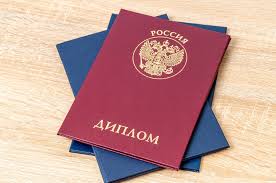 Как купить диплом в России и не наткнуться на мошенников